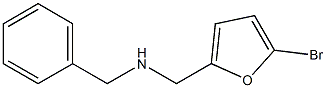 benzyl[(5-bromofuran-2-yl)methyl]amine 구조식 이미지