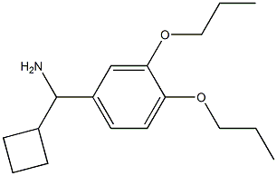 cyclobutyl(3,4-dipropoxyphenyl)methanamine 구조식 이미지