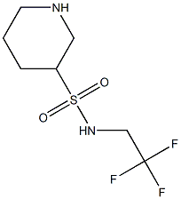 N-(2,2,2-trifluoroethyl)piperidine-3-sulfonamide 구조식 이미지