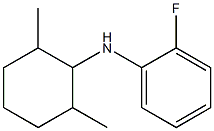 N-(2,6-dimethylcyclohexyl)-2-fluoroaniline 구조식 이미지