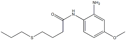 N-(2-amino-4-methoxyphenyl)-4-(propylsulfanyl)butanamide 구조식 이미지