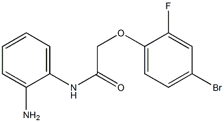 N-(2-aminophenyl)-2-(4-bromo-2-fluorophenoxy)acetamide 구조식 이미지