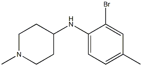 N-(2-bromo-4-methylphenyl)-1-methylpiperidin-4-amine 구조식 이미지