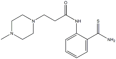 N-(2-carbamothioylphenyl)-3-(4-methylpiperazin-1-yl)propanamide 구조식 이미지