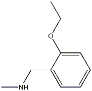 N-(2-ethoxybenzyl)-N-methylamine 구조식 이미지