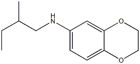 N-(2-methylbutyl)-2,3-dihydro-1,4-benzodioxin-6-amine Structure