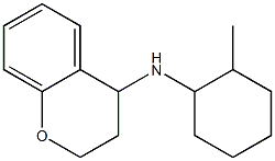 N-(2-methylcyclohexyl)-3,4-dihydro-2H-1-benzopyran-4-amine Structure