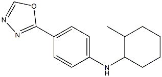 N-(2-methylcyclohexyl)-4-(1,3,4-oxadiazol-2-yl)aniline 구조식 이미지