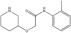 N-(2-methylphenyl)-2-(piperidin-3-yloxy)acetamide 구조식 이미지