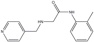 N-(2-methylphenyl)-2-[(pyridin-4-ylmethyl)amino]acetamide 구조식 이미지