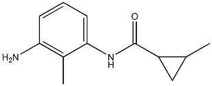N-(3-amino-2-methylphenyl)-2-methylcyclopropanecarboxamide 구조식 이미지