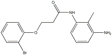 N-(3-amino-2-methylphenyl)-3-(2-bromophenoxy)propanamide 구조식 이미지