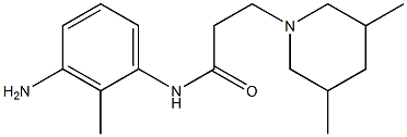 N-(3-amino-2-methylphenyl)-3-(3,5-dimethylpiperidin-1-yl)propanamide Structure