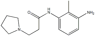 N-(3-amino-2-methylphenyl)-3-pyrrolidin-1-ylpropanamide 구조식 이미지