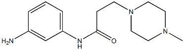 N-(3-aminophenyl)-3-(4-methylpiperazin-1-yl)propanamide 구조식 이미지