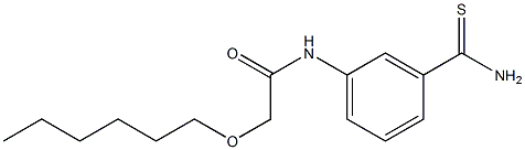 N-(3-carbamothioylphenyl)-2-(hexyloxy)acetamide 구조식 이미지