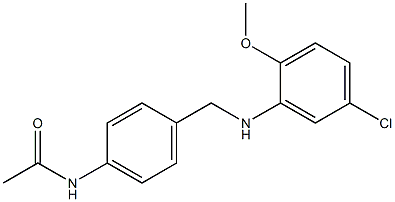 N-(4-{[(5-chloro-2-methoxyphenyl)amino]methyl}phenyl)acetamide 구조식 이미지