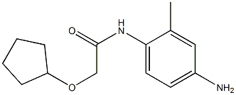 N-(4-amino-2-methylphenyl)-2-(cyclopentyloxy)acetamide 구조식 이미지