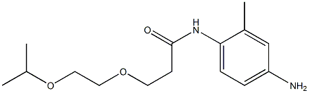 N-(4-amino-2-methylphenyl)-3-[2-(propan-2-yloxy)ethoxy]propanamide Structure
