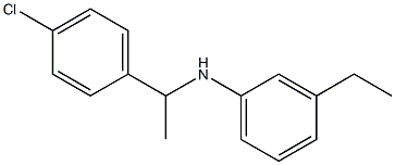 N-[1-(4-chlorophenyl)ethyl]-3-ethylaniline 구조식 이미지