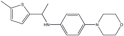 N-[1-(5-methylthiophen-2-yl)ethyl]-4-(morpholin-4-yl)aniline 구조식 이미지