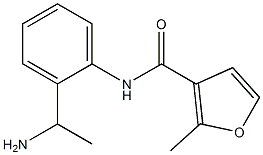 N-[2-(1-aminoethyl)phenyl]-2-methyl-3-furamide 구조식 이미지