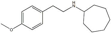 N-[2-(4-methoxyphenyl)ethyl]cycloheptanamine 구조식 이미지