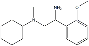 N-[2-amino-2-(2-methoxyphenyl)ethyl]-N-cyclohexyl-N-methylamine 구조식 이미지