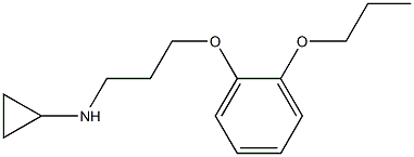 N-[3-(2-propoxyphenoxy)propyl]cyclopropanamine 구조식 이미지