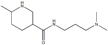 N-[3-(dimethylamino)propyl]-6-methylpiperidine-3-carboxamide 구조식 이미지