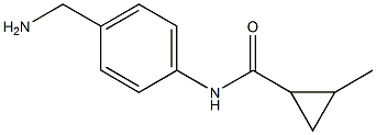 N-[4-(aminomethyl)phenyl]-2-methylcyclopropanecarboxamide 구조식 이미지