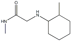 N-methyl-2-[(2-methylcyclohexyl)amino]acetamide Structure