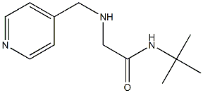 N-tert-butyl-2-[(pyridin-4-ylmethyl)amino]acetamide 구조식 이미지