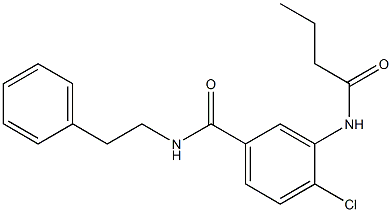 3-(butyrylamino)-4-chloro-N-(2-phenylethyl)benzamide 구조식 이미지