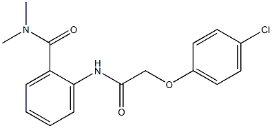 2-{[2-(4-chlorophenoxy)acetyl]amino}-N,N-dimethylbenzamide 구조식 이미지