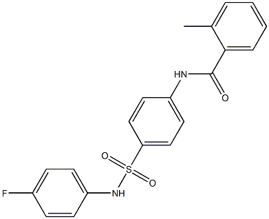 N-{4-[(4-fluoroanilino)sulfonyl]phenyl}-2-methylbenzamide 구조식 이미지