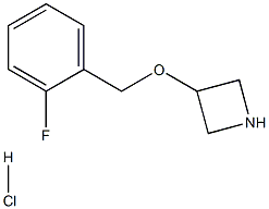 3-[(2-fluorobenzyl)oxy]azetidine hydrochloride 구조식 이미지
