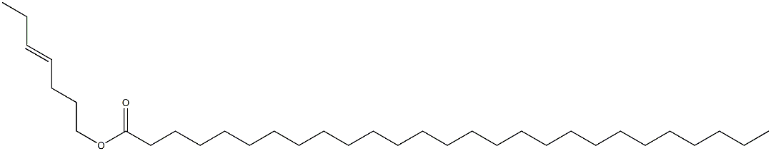 Heptacosanoic acid 4-heptenyl ester 구조식 이미지