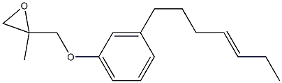 3-(4-Heptenyl)phenyl 2-methylglycidyl ether Structure
