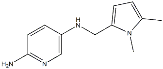 N'-[(1,5-Dimethyl-1H-pyrrol-2-yl)methyl]-2,5-pyridinediamine Structure