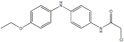 2-Chloro-4'-(4-ethoxyanilino)acetoanilide Structure