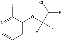 2-Iodo-3-(2-chloro-1,1,2-trifluoroethoxy)pyridine Structure