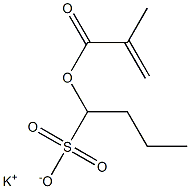 1-(Methacryloyloxy)-1-butanesulfonic acid potassium salt Structure