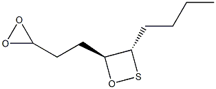 (4S,5S)-4,5-Epoxythionane 1,1-dioxide Structure