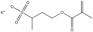 3-(Methacryloyloxy)-1-methyl-1-propanesulfonic acid potassium salt 구조식 이미지