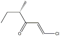 [S,(+)]-1-Chloro-4-methyl-1-hexene-3-one Structure