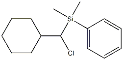 [Chloro(phenyldimethylsilyl)methyl]cyclohexane 구조식 이미지