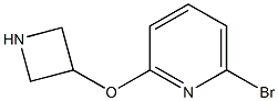 2-(3-Azetidinyloxy)-6-bromopyridine Structure