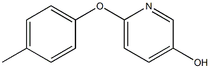 6-(p-tolyloxy)pyridin-3-ol Structure