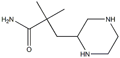 2-Piperazine-t-butyl carboxamide 구조식 이미지